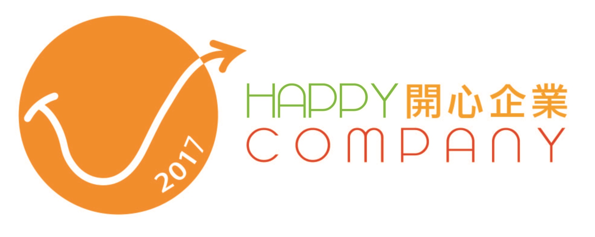 Happy Company