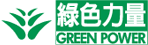 Green Power